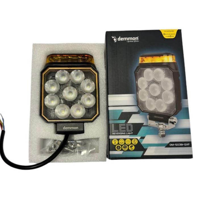 Demmon™ Rücklicht full LED Light